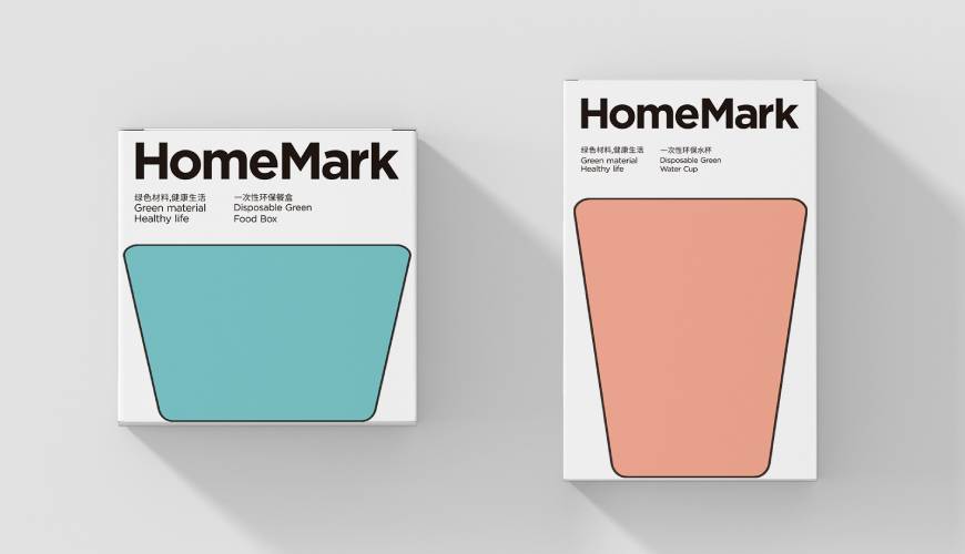 揭阳画册设计报价标准