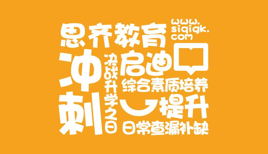 揭阳画册设计失去焦点的4个迹象