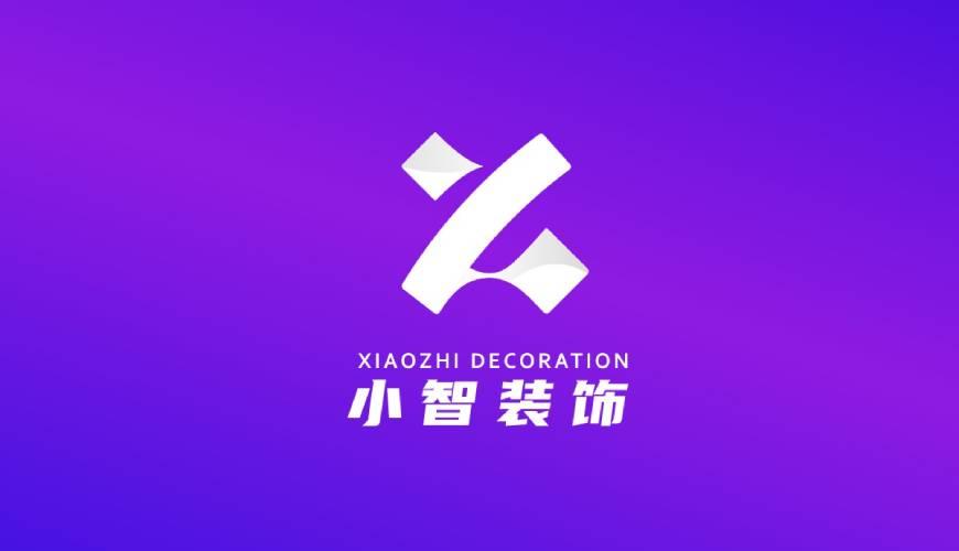 揭阳画册设计公司如何衡量您的品牌健康度