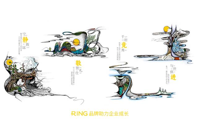 一家具有合作价值的揭阳画册设计机构。