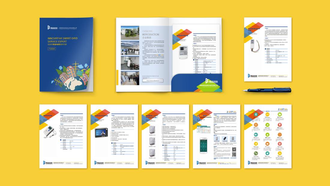 揭阳画册设计谈品牌建设